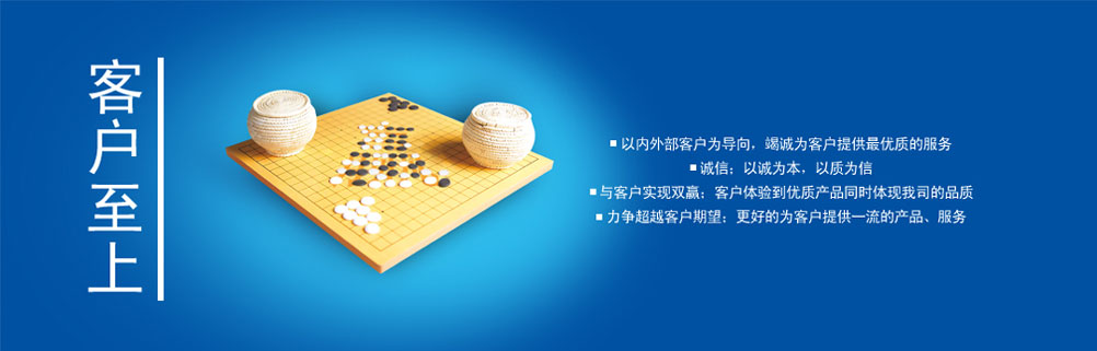 液壓螺母